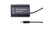 Panasonic DCC17 compatible dc coupler